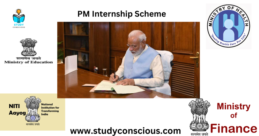 PM Internship Scheme
