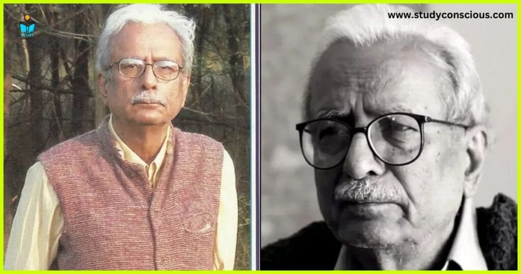 59वें ज्ञानपीठ पुरस्कार 2025 || 59th Jnanpith Award 2025