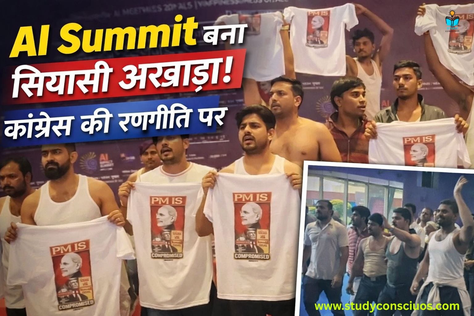 ai-summit-controversy-congress-political-attack-bjp-reaction